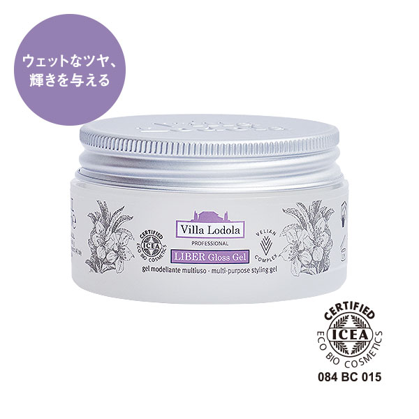 LIBER Gloss Gel