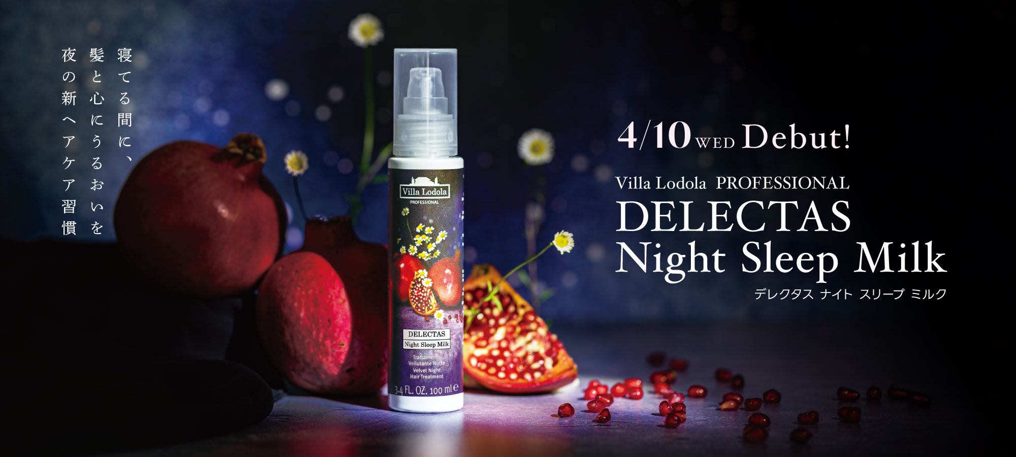 DELECTAS Night Sleep Milk Debut