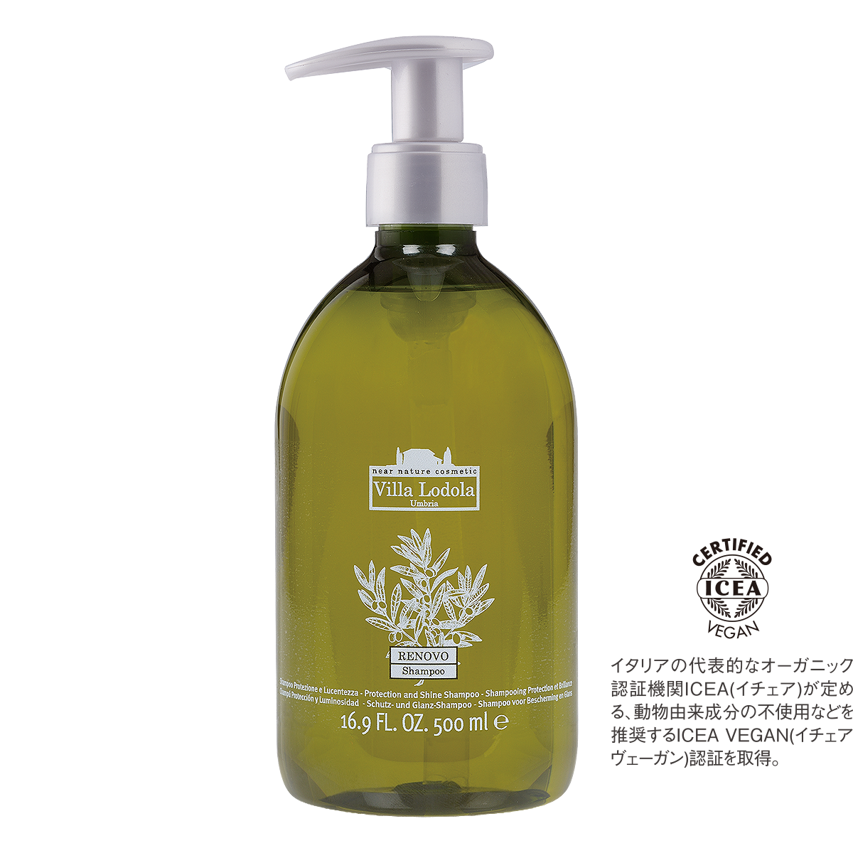 RENOVO Shampoo（レノーボ シャンプー） | Villa Lodola(ヴィラロドラ