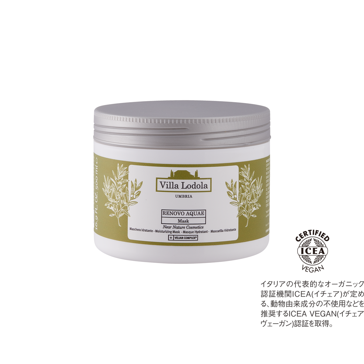 RENOVO AQUAE Mask