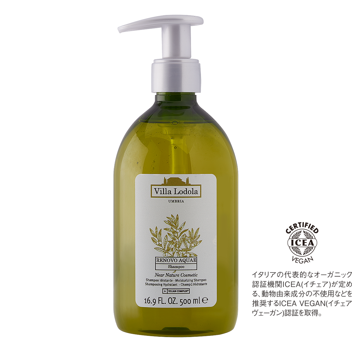 RENOVO AQUAE Shampoo