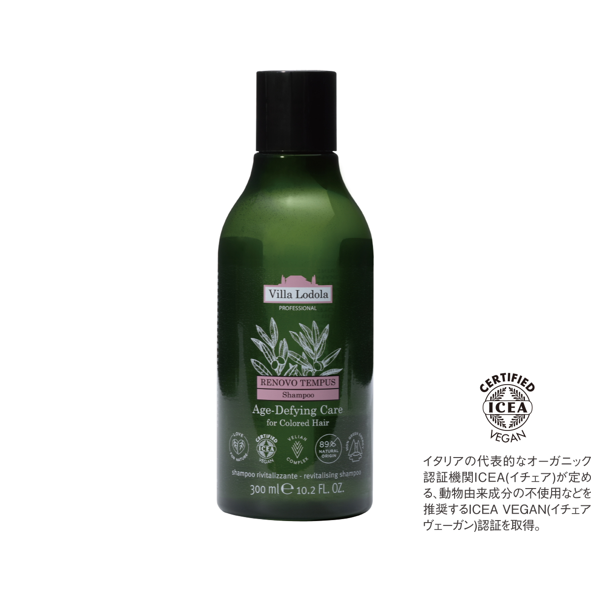 RENOVO TEMPUS Shampoo